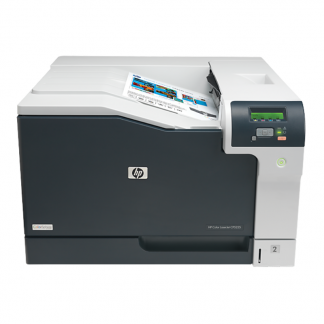 Stationery Wholesalers | HP Color LaserJet Professional CP5225 Series Printer, grey silver, ink ,